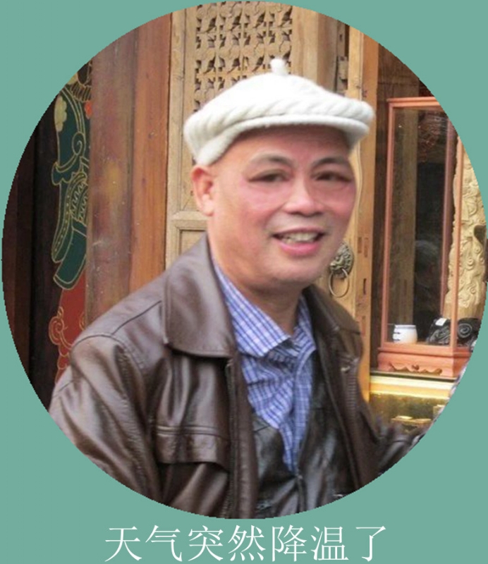 相遇有缘的第二张照片--贵港残疾人相亲网